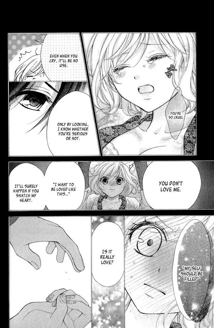Ayakashi Hisen Chapter 32 20